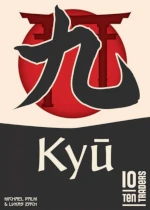 Kyu